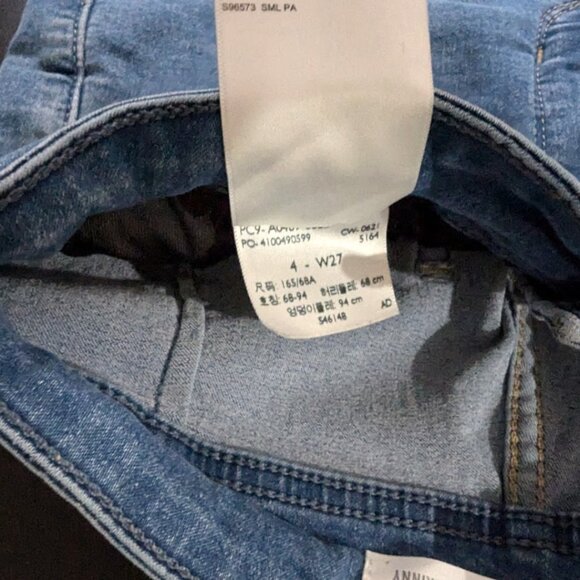 Levi Skinny Jeans | size 27 - Picture 5 of 5